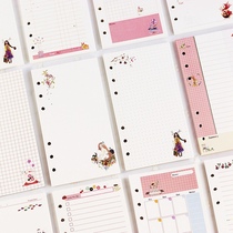 Na a Sen womens 6-hole loose-leaf hand account book replacement color girl inner page A5 square this horizontal line this A6 blank page Day plan monthly plan Financial Page Cornell 45 bags