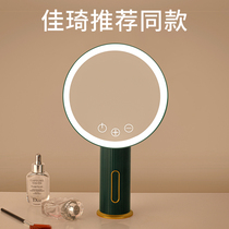 HD mirror led makeup mirror with lamp home dressing table dormitory bedroom desktop smart portable Beauty Mirror