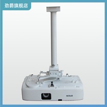 Projector lifting bracket Round tube 1m 15m 2m 3m 4m hanger Universal telescopic multi-function mounting frame