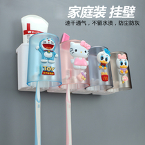 Cute Cartoon Mouthwash Cup Suit Shelve Toothbrush Cup Children Toothbrushing Cup Wall-mounted Family Tooth Cylinder Toothbrush Holder