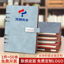 A5 Loose-leaf notebook custom printable logo Removable soft leather business meeting minutes for the core 32k high-grade leather B5 16k gift box set to map custom cover color printing logo