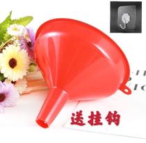 Kitchen plastic large-caliber multifunctional funnel household pour oil and wine anti-sprinkler separation thick large funnel