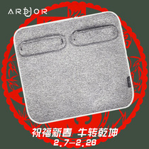  Xiaomi Youpin ardor carbon fiber foot warmer footwarmer safe low pressure far infrared folding