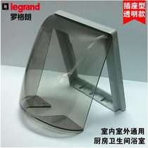 TCL Legrand bathroom toilet waterproof box 86 type waterproof socket panel switch splash proof box cover socket cover