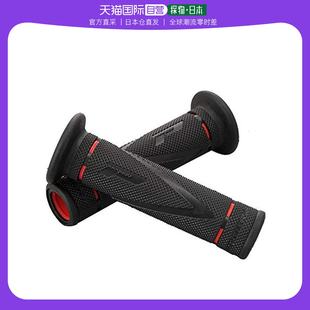 【日本直送品】デイトナ 自転車パーツ 自転車ハンドルバー 122mm レッド 98152