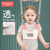 Baby toddler belt Baby learning to walk leash Anti-fall anti-leash summer safety waist protection childrens toddler artifact