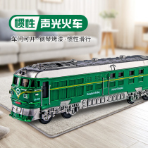 Green Leather Train Toy High-speed Rail Small Train Light Rail Model Inertia Little Car Children Toy 1-2 Boy 3-6 years old