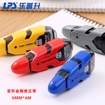 Le Pu Shengsheng upgraded version of the transformers correction belt correction positive students use 4M meters cute Korean creative multi-function modification students repair true junior high school students change the word correction positive