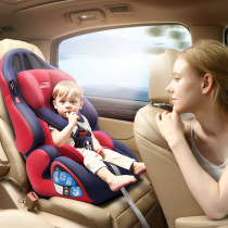 Child safety seat car baby baby Q5L A6L A5 car universal 0-12 years old baby chair can lie down