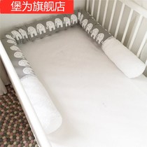 New INS childrens room elephant print crib bed safety anti-collision guardrail bed by pacifying long
