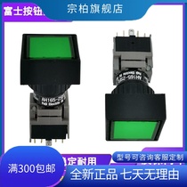 Fuji self-reset with lamp AH165-2SFL AH165-2SFL E3 AH165-2SFLG11E3 AH165-2SFLG11E3