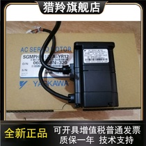 SGMPH-01A2A-YR12 Anchuan servo motor SGMPH-01A2A-YR21 is a new warranty for one year
