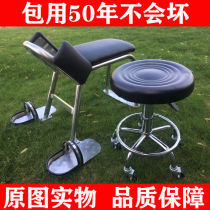 Bone stool reset chair Traditional Chinese medicine massage traction chair Bone chair reset stool Lumbar neck paste correction chiropractic gun