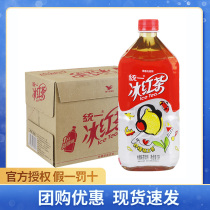 Unified Iced Black Tea 1L*8 bottles full box lemon flavor drink Summer drink large bottle drink