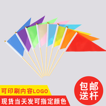 50 face 8 hand hand holding small colorful flag small red flag Sports Meeting hand triangle color flag morning exercise hand shake custom custom advertising flag hand waving flag solid wood bamboo pole triangle colorful flag