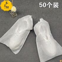 Sun shoes anti yellow bag small white shoes sunscreen yellow shoe cover artifact drying shoe bag Sun shoe cover shoe artifact white shoe sunscreen