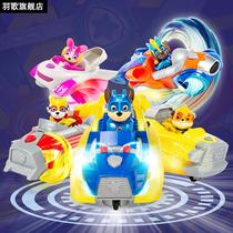 Wang Wang Li Dagong teams seventh season Super Power Dog catapult electro-optical sound and light rescue car set toy gift