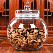 Large-capacity small green citrus tangerine peel tea jar commercial storage tank with lid herbal medicine display bottle