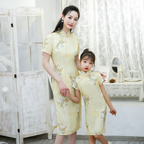 Pro-Son Dress Qipao Mother Woman Dress Dress 2022 New Summer Retro China Wind Thin Cotton Twist Dresses Yellow