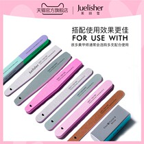 Beauty Nail Polish Nail Sandbar Reptile Nail Polish Bar Nail Filing Polished Bar Polished Bar Sponge Rubbing Tool Suit