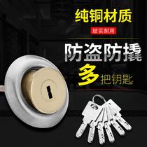 All copper lock cylinder old exterior door indoor door iron door anti-theft general purpose cross Super B lock cylinder