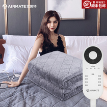 Emmett electric blanket double single electric mattress double control dehumidification temperature regulating student dormitory safe home radiation no