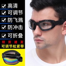 Hengguan eye protection glasses windproof dust goggles men sandproof sand riding wind mirror gray breathable glasses female cycling