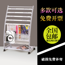 Newspaper Rack Magazine Rack Newspaper Storage Rack Newspaper Rack Office Publicity Materials Landing Show Iron Simple Creativity