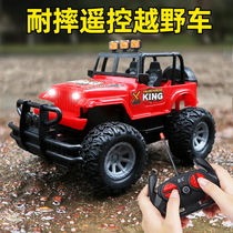 Remote control car off-road vehicle Electric childrens toy car model charging wireless high-speed remote control car racing drift boy