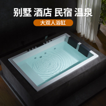 Double Bath Hotel Homestay Villa Bath Jacuzzi Thermostatic Bath Home Double Heating Massage Net Red Bath