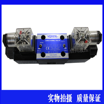 Original Taiwan oil research YUKEN hydraulic solenoid valve DSG-01-3C6 3C2 3C3 3C4 spot