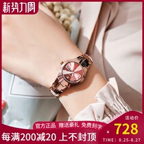 Swiss brand-name fashion tungsten steel watch womens quartz watch brand atmosphere womens watch waterproof 2021 new