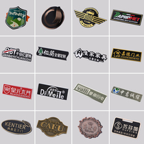 Sign nameplate custom metal stainless steel copper iron zinc alloy custom trademark logo screen printing corrosion whole house furniture Kitchen and bathroom machinery and equipment logo Stamping High photoelectric plating oxidation production aluminum plate