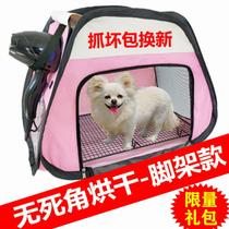 Pet drying box Household automatic storage bag Heat insulation pad Stable water blowing convenient high-power pull hair needle comb