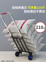 Vegetable shopping cart small pull car artifact shopping cart hand pull car climbing floor folding lightweight household hand push rod elderly trailer