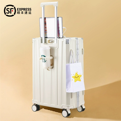 Универсальный чемодан, коробка, сумка, коллекция 2023