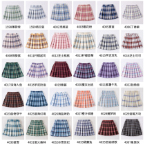 Girls JK uniform skirt Summer plaid childrens anti-walking short skirt Primary school childrens half-body pleated skirt suit