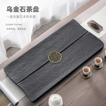 Whole natural Wujin Stone tea tray household simple stone Tea Sea drainage tea table large kung fu tea tray