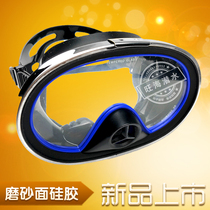 Hot sale Taiwan silicone Deep Diving Snorkeling mirror diving mask free diving available hand pinch nose with anti fog valve