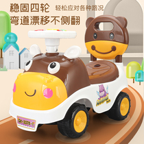Childrens twisted car 1-3 years old baby scooter with music for men and women four wheels can sit on toy scooter