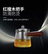 Thickened glass teapot high temperature side handle pot tea maker household tea pot boiling water tea maker tea set