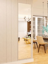 Mirror wall self-adhesive full-length mirror paste student dormitory household floor-to-ceiling girls bedroom wall-mounted fitting full-length mirror