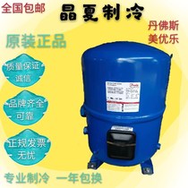 MT64HM4CVE MT64HM4CVE MT64HM4DVE MT64HM4DVE MTZ64HM4BVE MTZ64HM4BVE 5 pimey and meritless compressor