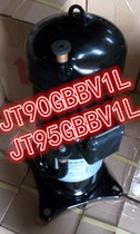 JT90GBBV1L JT90GBBV1L JT95GBBV1L original fitting large gold 3 air conditioning compressor 4 foot straight tube 220V R407C