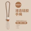 Товары от cozz旗舰店