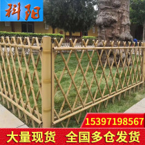 Hangzhou stainless steel anti-bamboo fence courtyard bamboo pipe fence New rural construction garden simulation bamboo fence fence