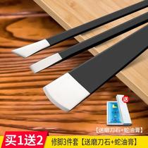 Pedicure knife set for professional technicians use Yangzhou three knives nail ditch onychomycosis tool household single piece