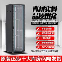 Network power amplifier cabinet thickened wall cabinet home weak current exchange chassis network server 1 m 2 M monitoring