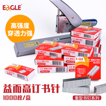 23 6 staples 2313 Thick staples 23 23 Plus heavy and heavy large staples Fixed needles Large manual staplers for staples