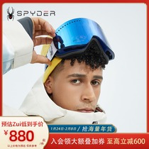 SPYDER spider snow clothing snow season new men's and women's neutral SKI anti-fog anti-UV ski goggles 21UF992U